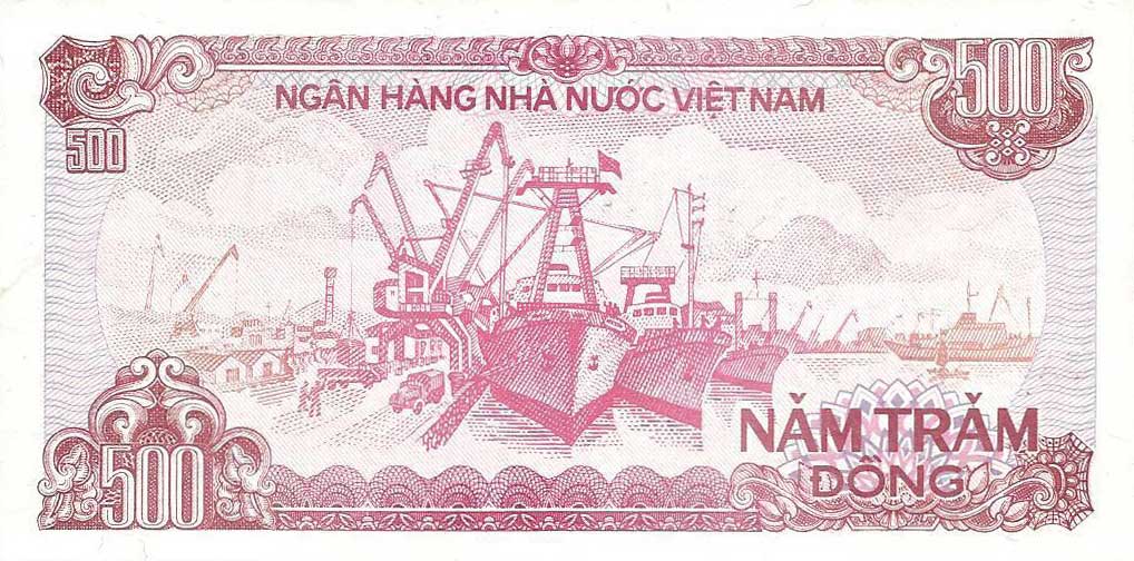Back of Vietnam p101s2: 500 Dong from 1988