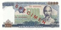 Gallery image for Vietnam p104s: 5000 Dong