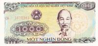 Gallery image for Vietnam p106b: 1000 Dong