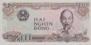 Gallery image for Vietnam p107r: 2000 Dong
