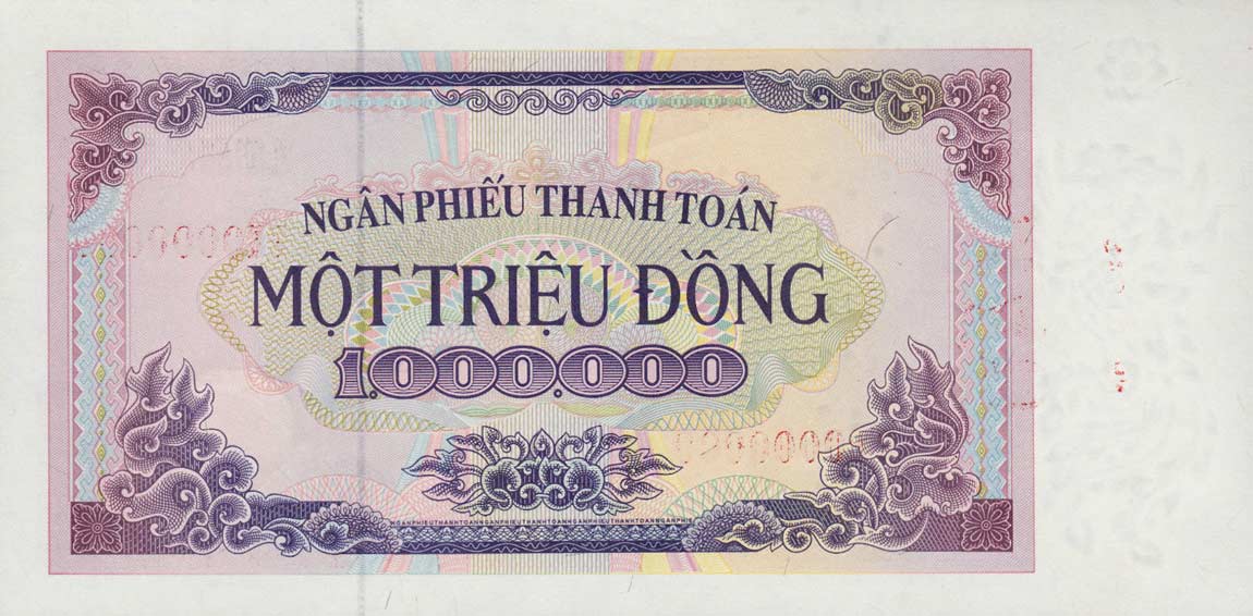 Back of Vietnam p114s: 1000000 Dong from 1992