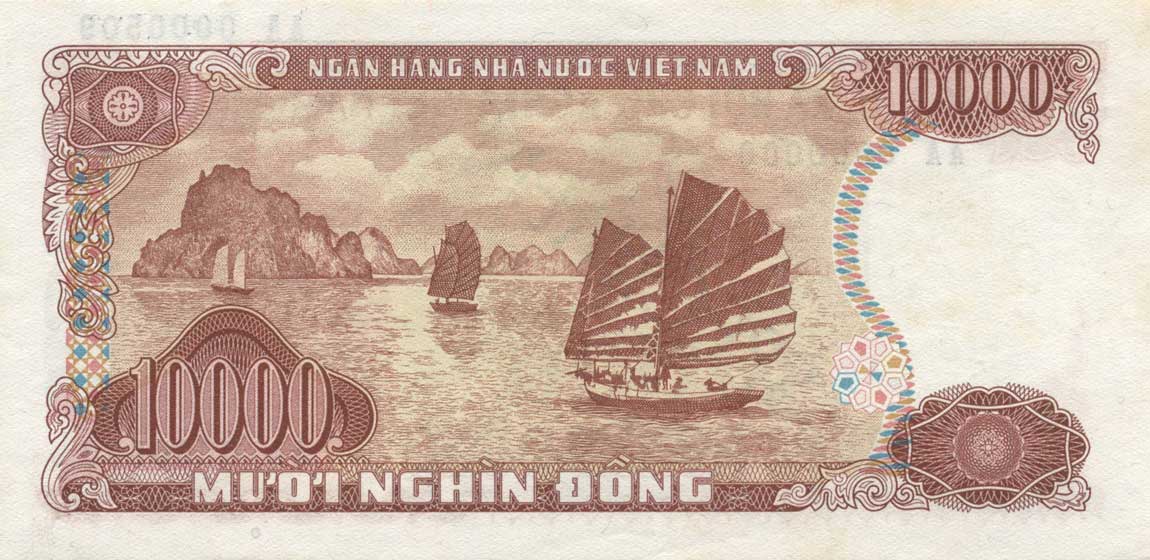 Back of Vietnam p115s: 10000 Dong from 1993