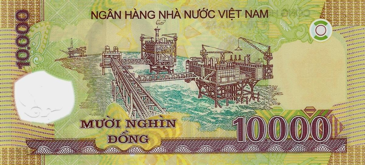 Back of Vietnam p119d: 10000 Dong from 2009