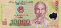 Gallery image for Vietnam p119f: 10000 Dong
