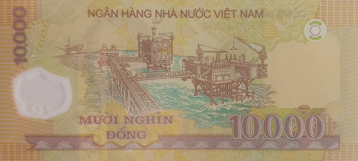 Back of Vietnam p119m: 10000 Dong from 2020