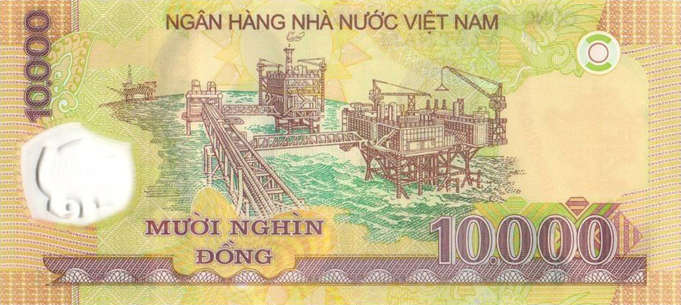 Back of Vietnam p119o: 10000 Dong from 2023