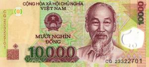 Gallery image for Vietnam p119o: 10000 Dong