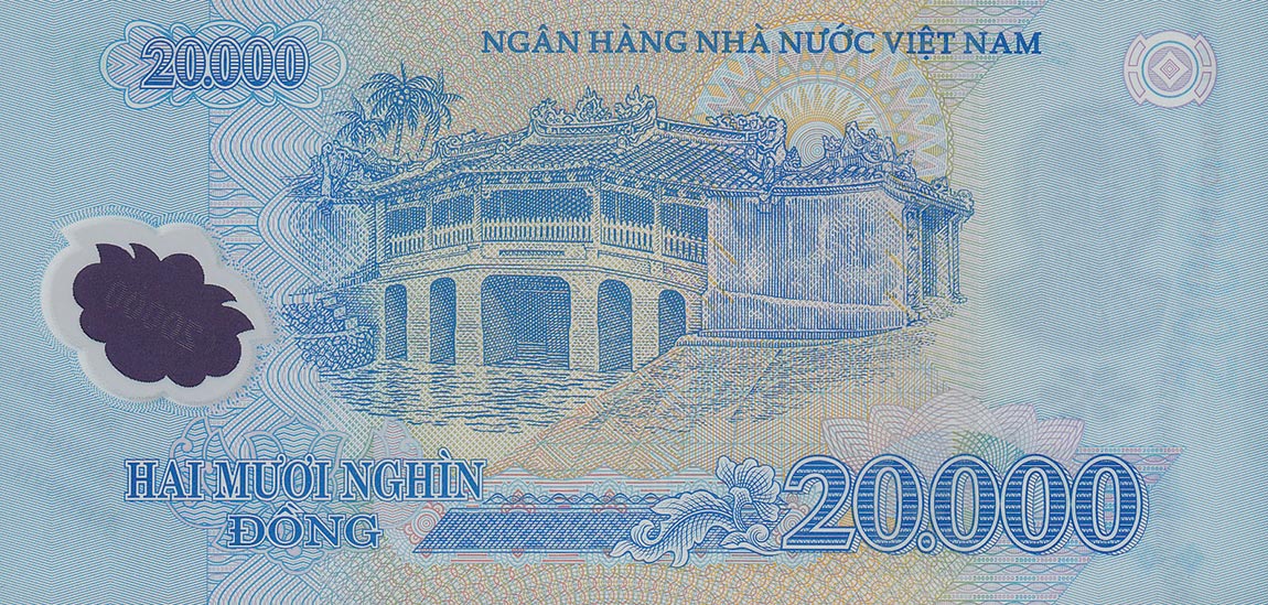 Back of Vietnam p120b: 20000 Dong from 2007