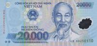 Gallery image for Vietnam p120d: 20000 Dong