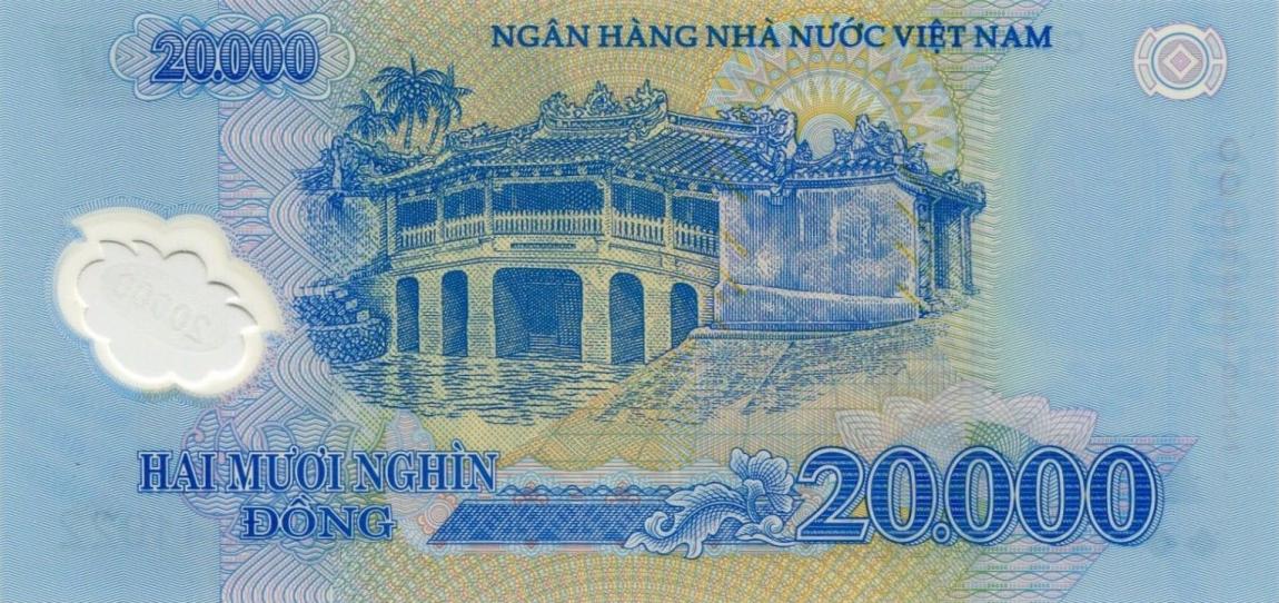 Back of Vietnam p120e: 20000 Dong from 2012