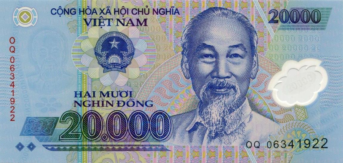 Front of Vietnam p120e: 20000 Dong from 2012