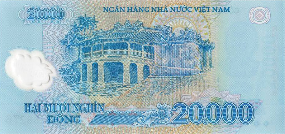 Back of Vietnam p120l: 20000 Dong from 2021