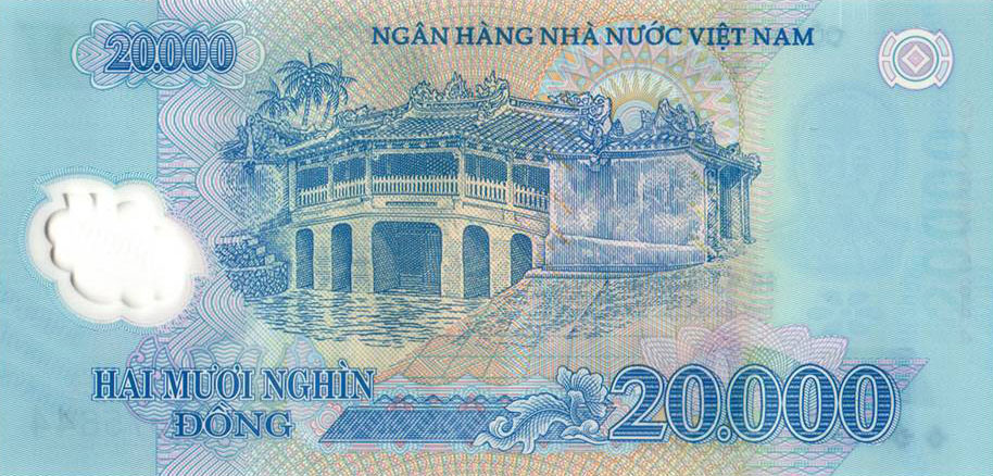 Back of Vietnam p120m: 20000 Dong from 2022