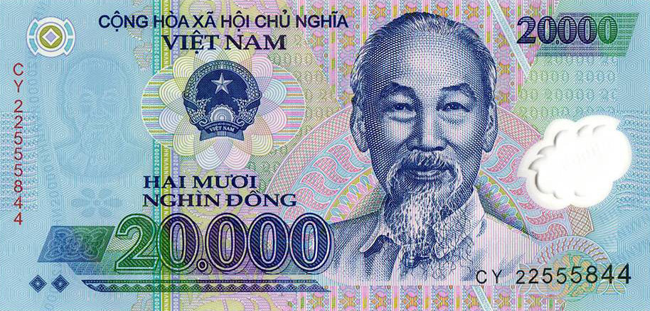 Front of Vietnam p120m: 20000 Dong from 2022