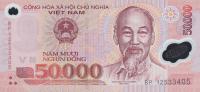 Gallery image for Vietnam p121i: 50000 Dong