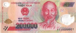 Gallery image for Vietnam p123l: 200000 Dong