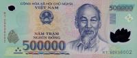 p124f from Vietnam: 500000 Dong from 2009
