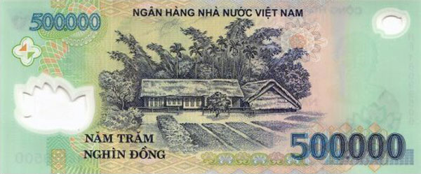 Back of Vietnam p124l: 500000 Dong from 2016