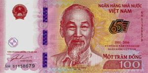 Gallery image for Vietnam p125a: 100 Dong