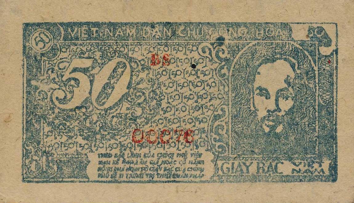 Front of Vietnam p14b: 50 Xu from 1948