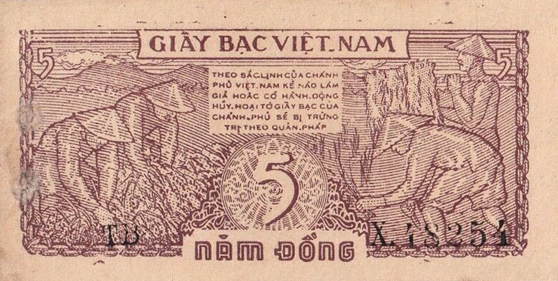 Back of Vietnam p18a: 5 Dong from 1948