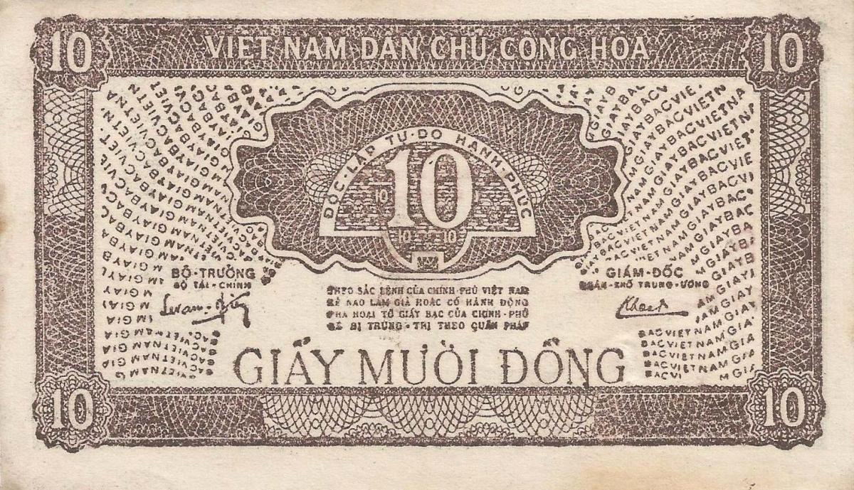 Back of Vietnam p22a: 10 Dong from 1948