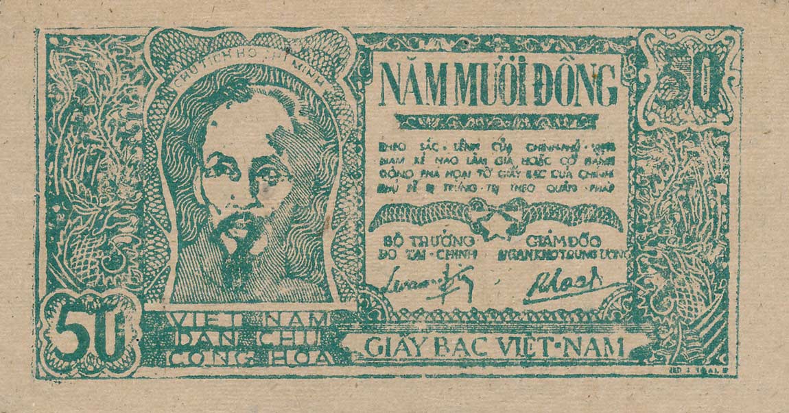 Front of Vietnam p27a: 50 Dong from 1948