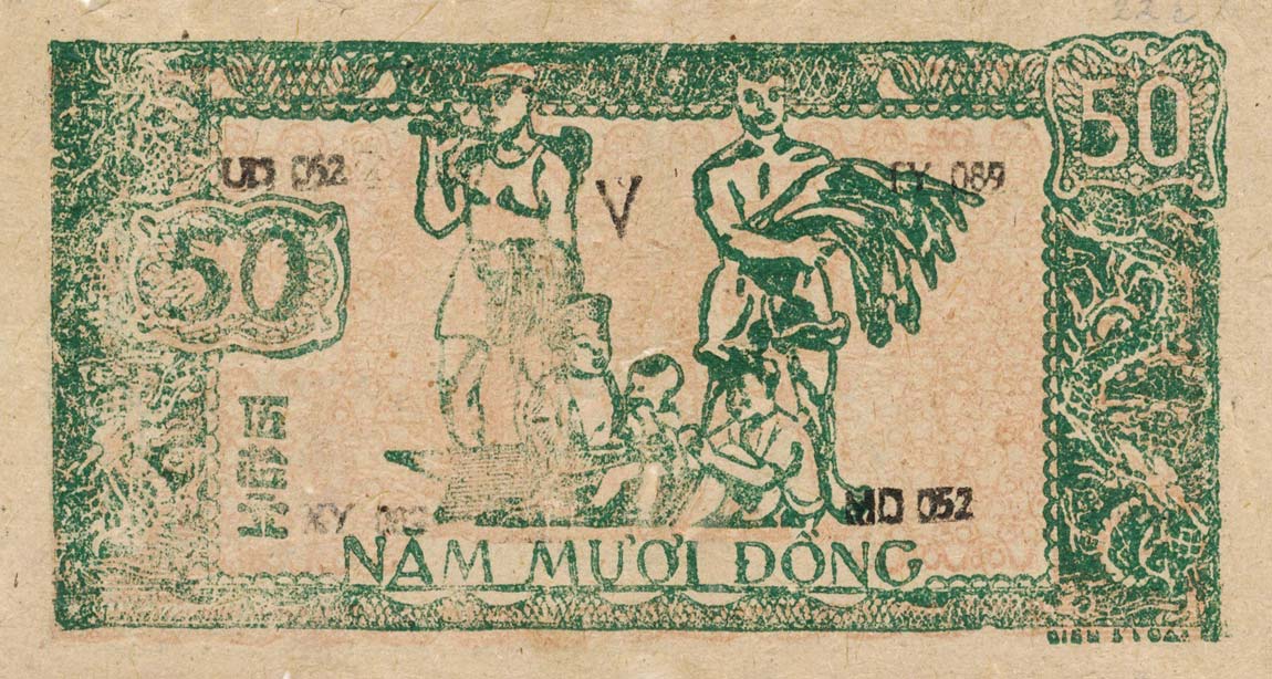 Back of Vietnam p27c: 50 Dong from 1948