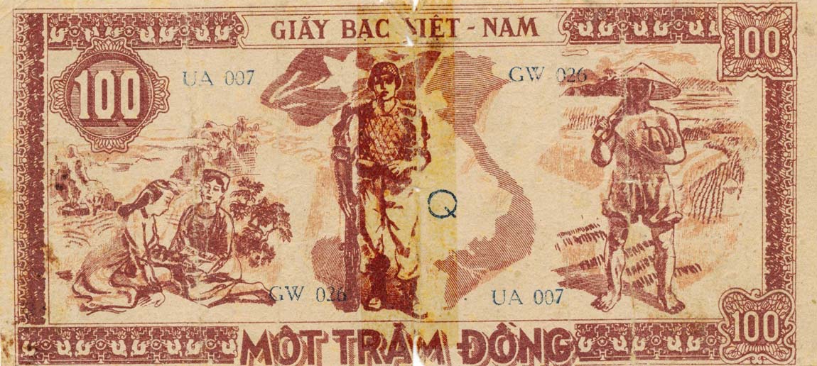 Back of Vietnam p28b: 100 Dong from 1948