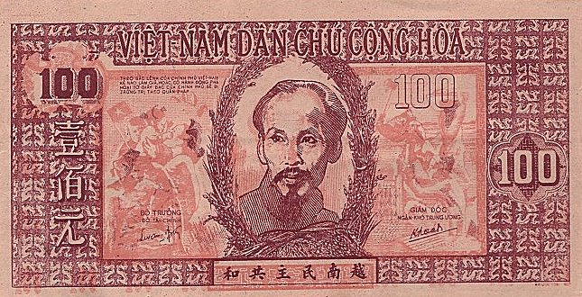 Front of Vietnam p28c: 100 Dong from 1948