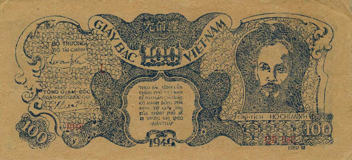 Front of Vietnam p30b: 100 Dong from 1949