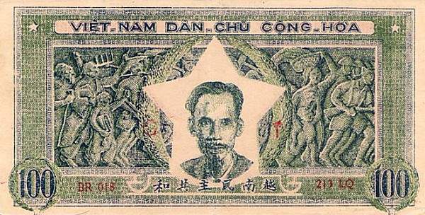 Front of Vietnam p33: 100 Dong from 1950