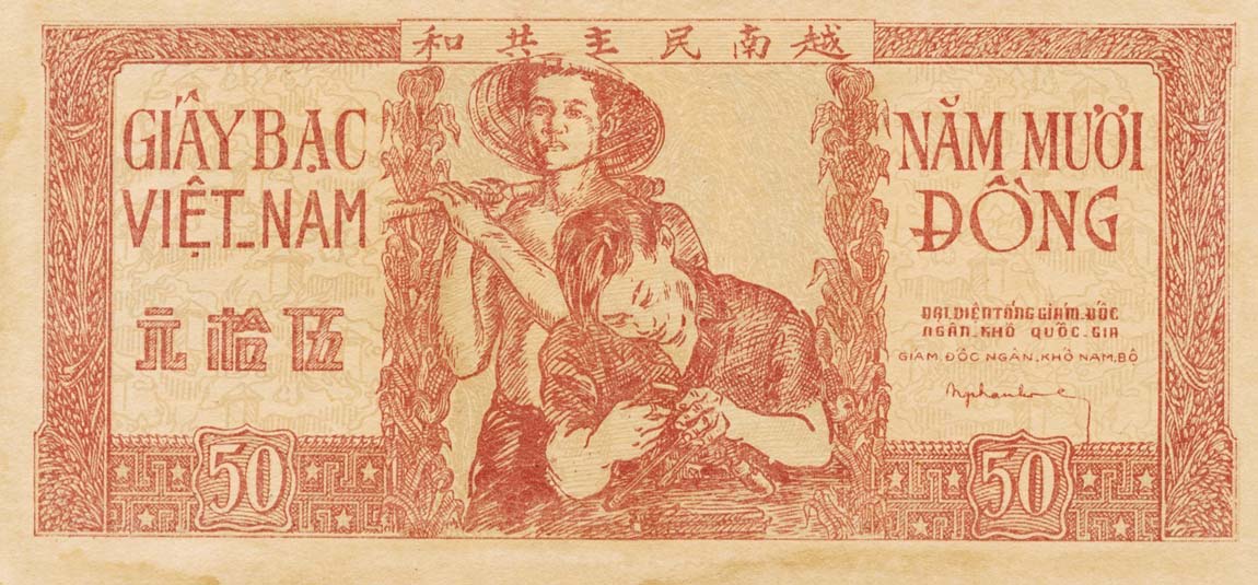 Back of Vietnam p39: 50 Dong from 1952