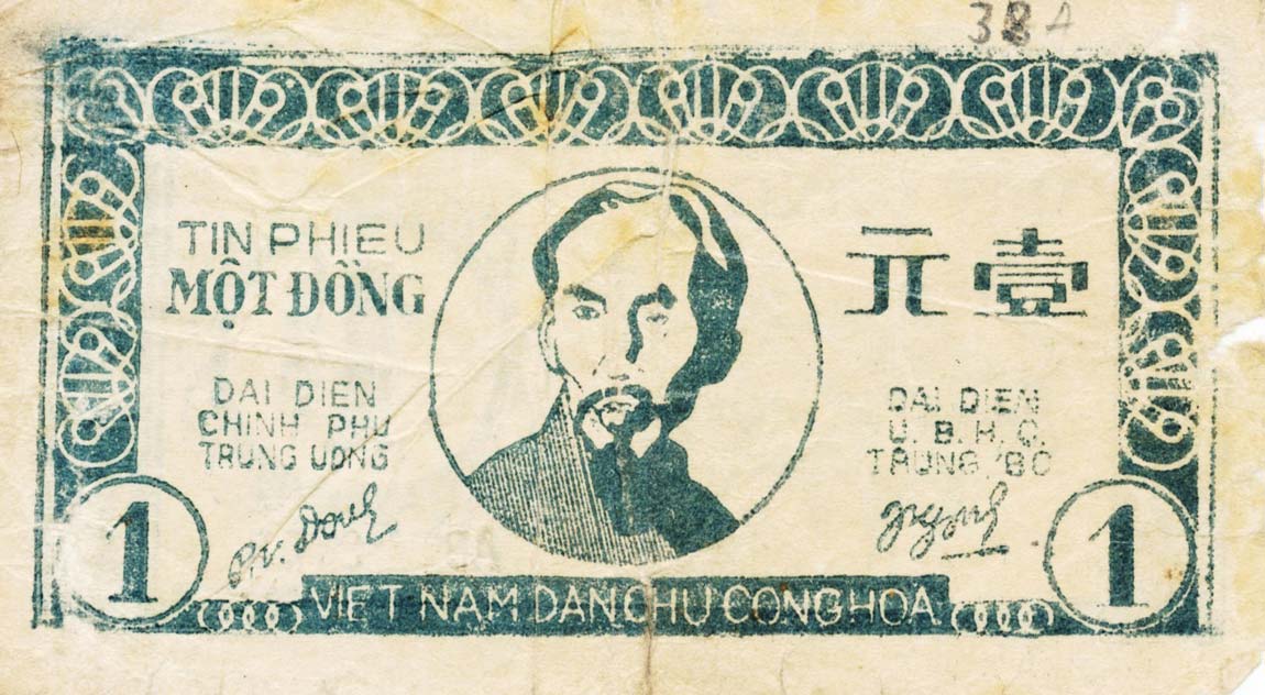 Front of Vietnam p45: 1 Dong from 1946