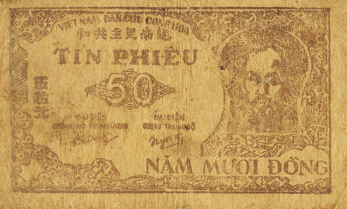 Front of Vietnam p52b: 50 Dong from 1951
