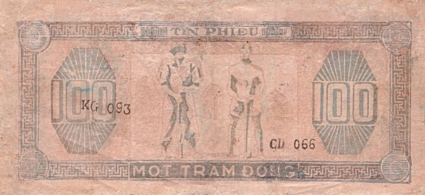 Back of Vietnam p56a: 100 Dong from 1950