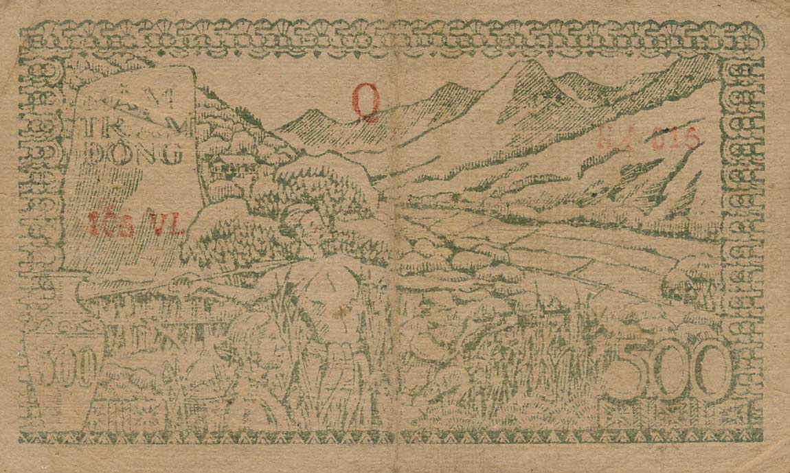Back of Vietnam p57: 500 Dong from 1950