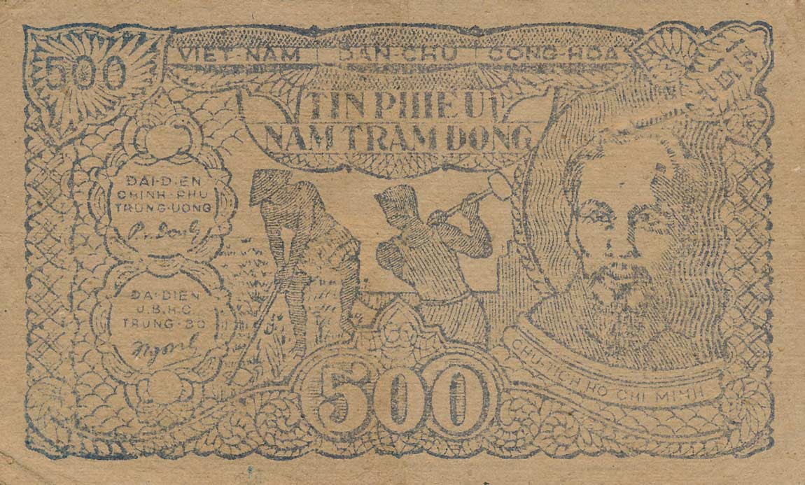 Front of Vietnam p57: 500 Dong from 1950