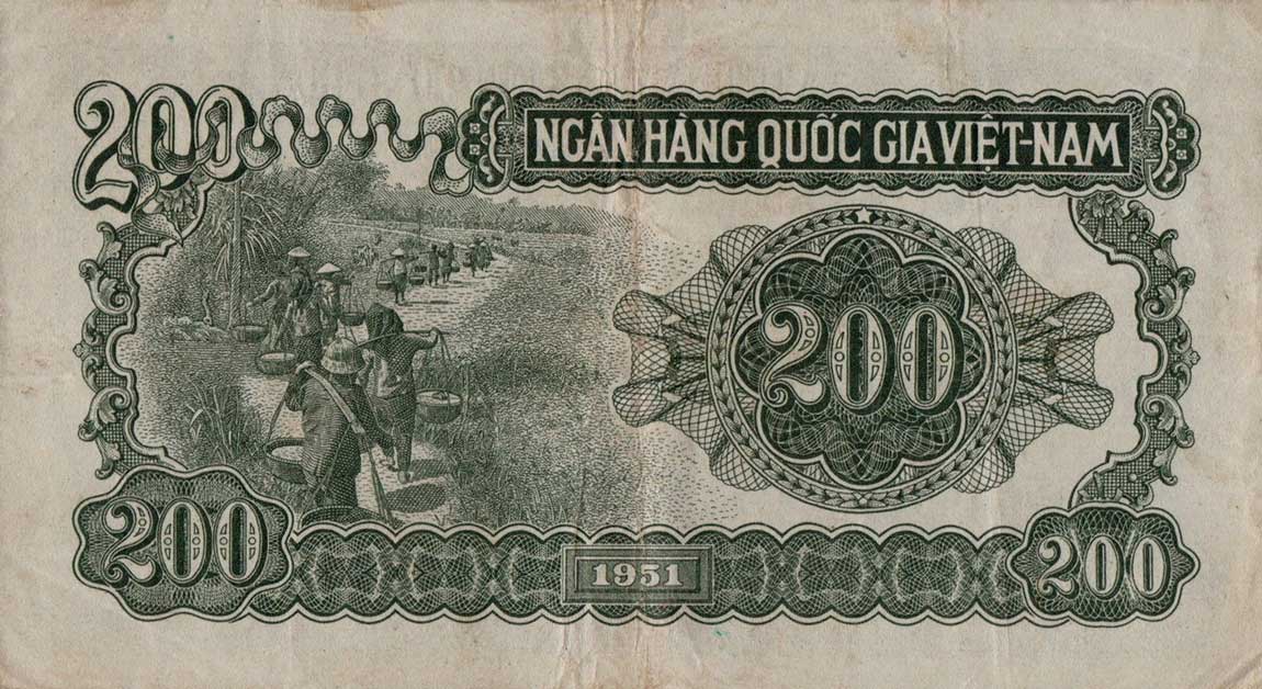 Back of Vietnam p63b: 200 Dong from 1951