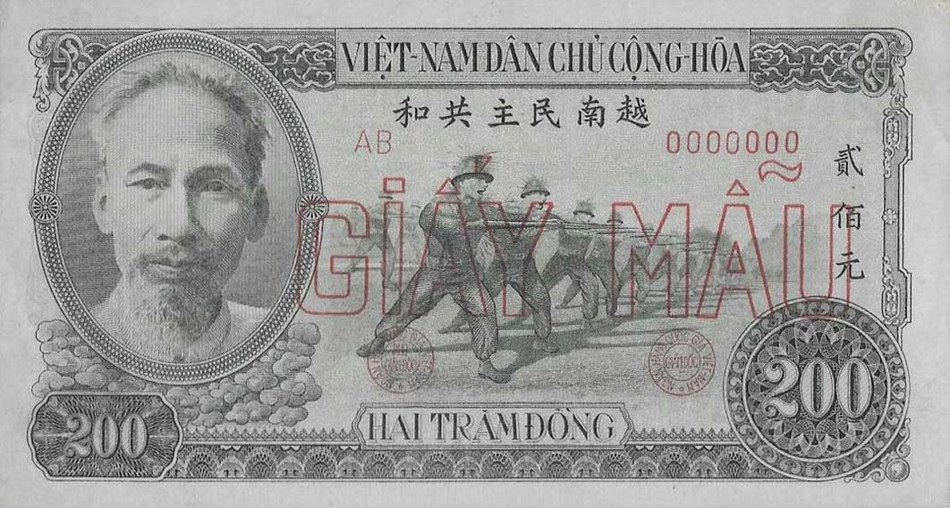 Front of Vietnam p63s2: 200 Dong from 1951