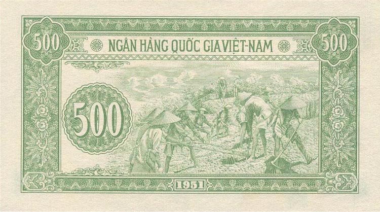 Back of Vietnam p64a: 500 Dong from 1951
