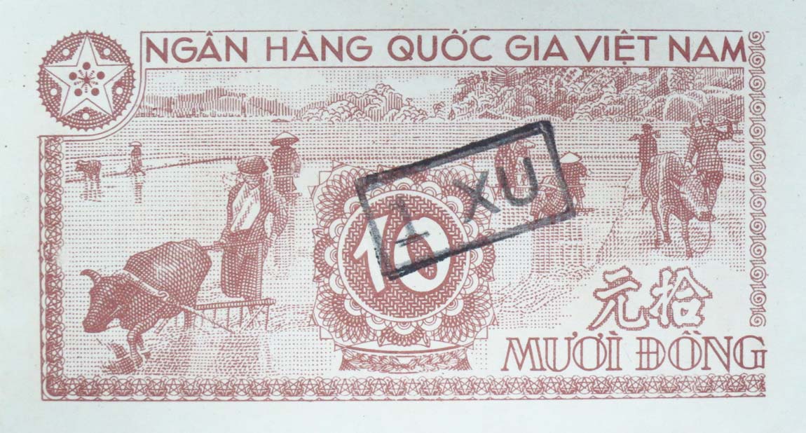 Back of Vietnam p67: 1 Xu from 1958