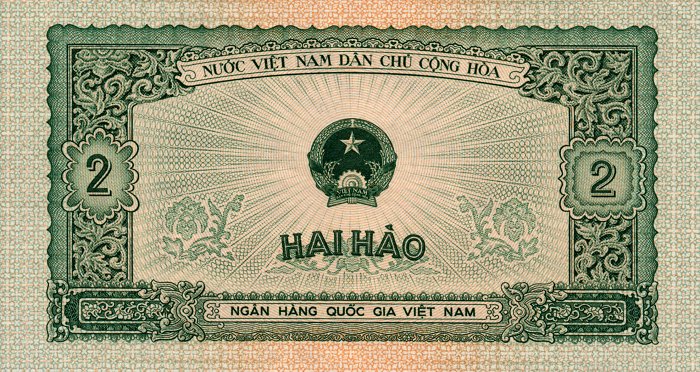 Front of Vietnam p69a: 2 Hao from 1958