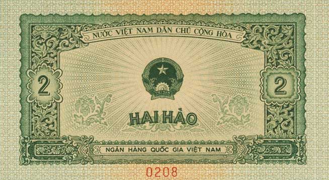 Front of Vietnam p69s: 2 Hao from 1958