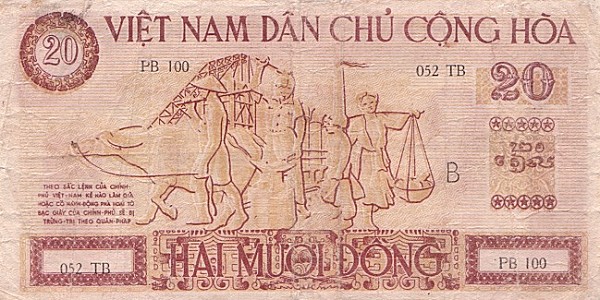 Back of Vietnam p6: 20 Dong from 1946