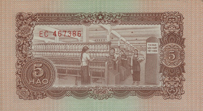 Back of Vietnam p70a: 5 Hao from 1958