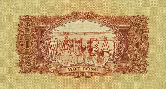 Back of Vietnam p71s: 1 Dong from 1958