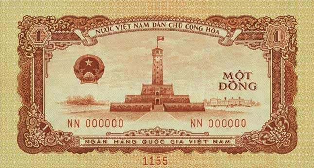 Front of Vietnam p71s: 1 Dong from 1958