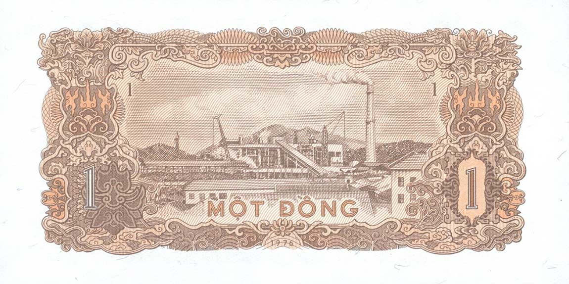Back of Vietnam p80a: 1 Dong from 1976