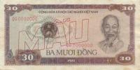 Gallery image for Vietnam p87s2: 30 Dong